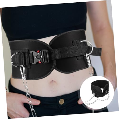 GALPADA Thickened Weightlifting Belt with Detachable Chain for Bodybuilding Powerlifting Gym Accessories Men and Women Heavy-duty Waist Support for Running Hiking Climbing Yoga and