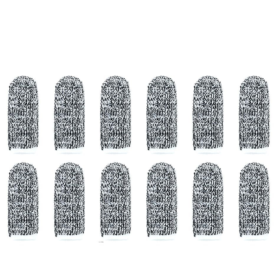 New Reusable Finger Sleeve Protectors Anti-Slip Cut Resistant Finger Cots, 12 Pack 5 Level Thumb Fingertips Protection Cots Protectors Guards Glove Life Extender Finger Covers for Kitchen Work Cuts - size: New 12 Pack