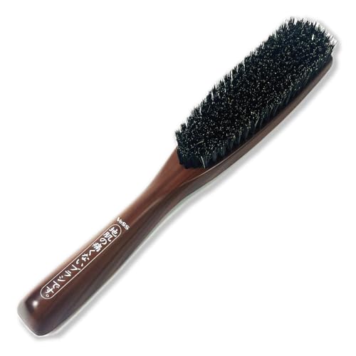 Slick Back Hair Brush [ Made in Japan ] Soft Natural Boar Bristle Hair Brush