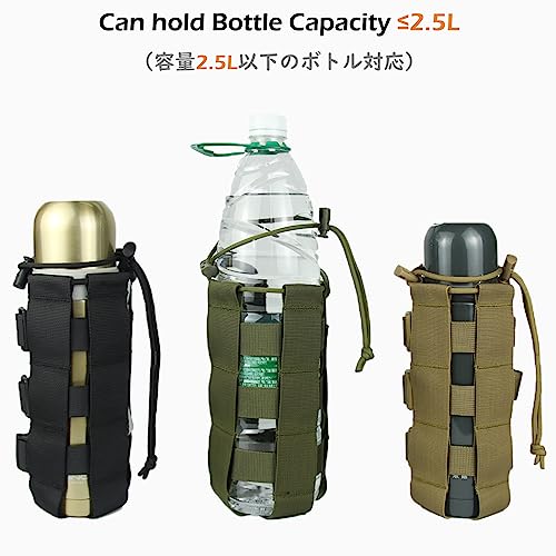 TRIWONDER Tactical MOLLE Water Bottle Pouch H2O Hydration Carrier, Military Bottle Holder Molle Drink Holder Travel Water Bottle Bag for Backpack Camping Outdoor - color: 05 Black