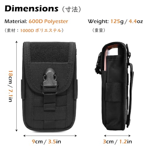 TRIWONDER Tactical Phone Pouch Molle, Smartphone Holster Bag EDC Utility Cellphone Lock Card Holder Organizer Fit for Waist Belt Case - color: 02 Black