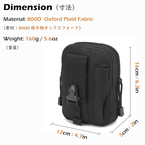 TRIWONDER Tactical Phone Pouch Molle, Smartphone Holster Bag EDC Utility Cellphone Lock Card Holder Organizer Fit for Waist Belt Case - color: 04 Black