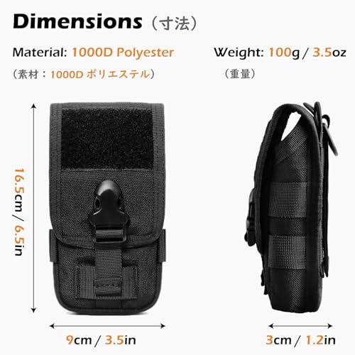 TRIWONDER Tactical Phone Pouch Molle, Smartphone Holster Bag EDC Utility Cellphone Lock Card Holder Organizer Fit for Waist Belt Case - color: 03 Black