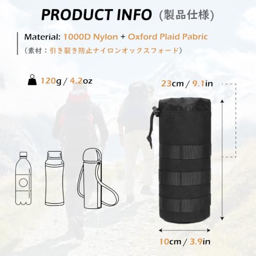 TRIWONDER Tactical MOLLE Water Bottle Pouch H2O Hydration Carrier, Military Bottle Holder Molle Drink Holder Travel Water Bottle Bag for Backpack Camping Outdoor - color: 03 Black