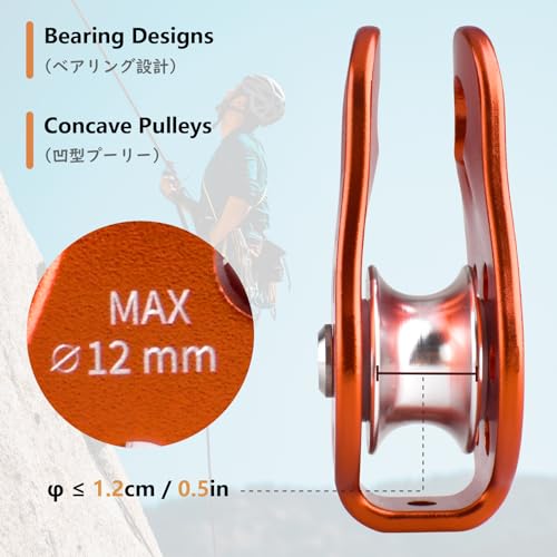JEELAD 26kN Climbing Pulley Aluminum Alloy Rescue Pulley Single Sheave for Hauling Outdoor Zipline Climbing Rigging - color: 01 Blue - 26kN