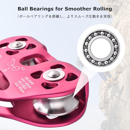 YAPJEB Zipline Pulley, 30kN 6700LBS Cable Kit, Heavy Duty Aluminum Alloy for Rescue Climbing, Mountaineering, Hauling (Blue) - color: 30 kN - Blue