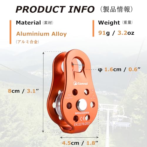 YAPJEB 26kN Climbing Single Pulley, Aluminum Climbing Bearing Pulley CE Certified for for Heavy Duty, Climbing, Zipline, Hauling Outdoor Activity (# Black - 2 pcs) - color: 2 Pack - 26 kN - Black