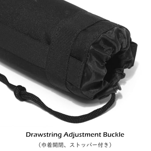 TRIWONDER Tactical MOLLE Water Bottle Pouch H2O Hydration Carrier, Military Bottle Holder Molle Drink Holder Travel Water Bottle Bag for Backpack Camping Outdoor - color: 01 Black