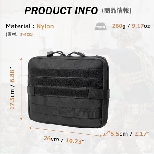 Azarxis Equipment Multi-Purpose Tactical EDC Admin MOLLE Pouch Utility Tools Bag Organizer Military Waist Belt Modular Attachment - color: #03 - Black