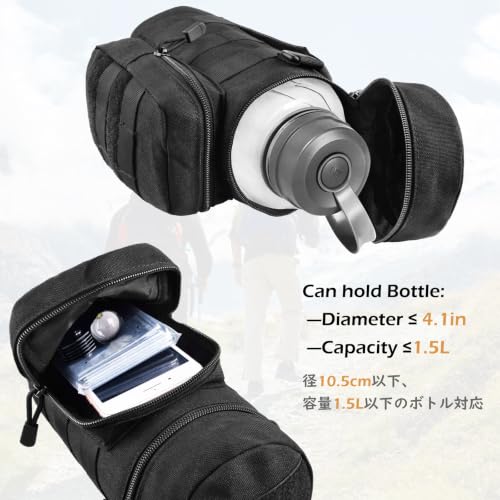 TRIWONDER Tactical MOLLE Water Bottle Pouch H2O Hydration Carrier, Military Bottle Holder Molle Drink Holder Travel Water Bottle Bag for Backpack Camping Outdoor - color: 04 Black with Belt