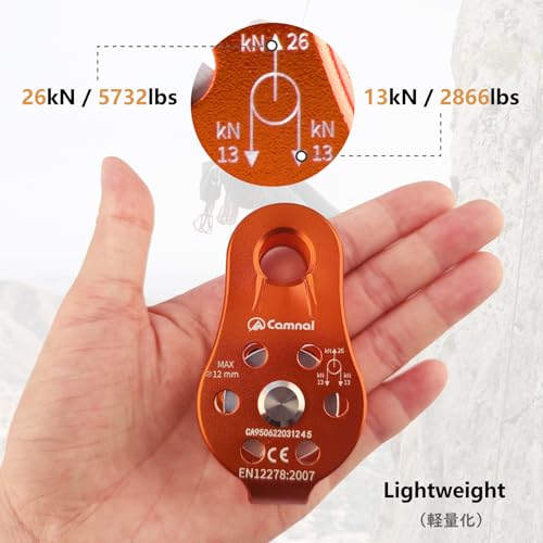 JEELAD 26kN Climbing Pulley Aluminum Alloy Rescue Pulley Single Sheave for Hauling Outdoor Zipline Climbing Rigging - color: 01 Black - 26kN