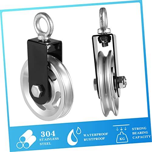 OUNONA 1pc Silent Gym Bearing Lifting Pulley System for Strength Training Ultra-Silent Bearing Heavy-Duty Smooth Rope Suitable for Home Gym and Fitness Equipment