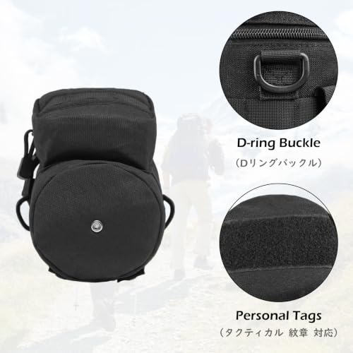 TRIWONDER Tactical MOLLE Water Bottle Pouch H2O Hydration Carrier, Military Bottle Holder Molle Drink Holder Travel Water Bottle Bag for Backpack Camping Outdoor - color: 04 Black with Belt