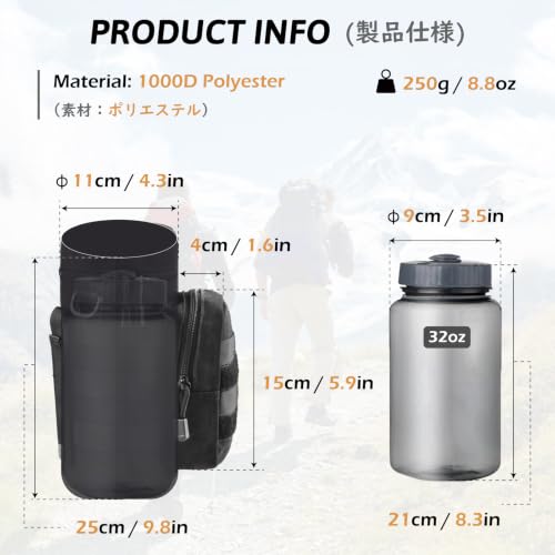TRIWONDER Tactical MOLLE Water Bottle Pouch H2O Hydration Carrier, Military Bottle Holder Molle Drink Holder Travel Water Bottle Bag for Backpack Camping Outdoor - color: 04 Black with Belt
