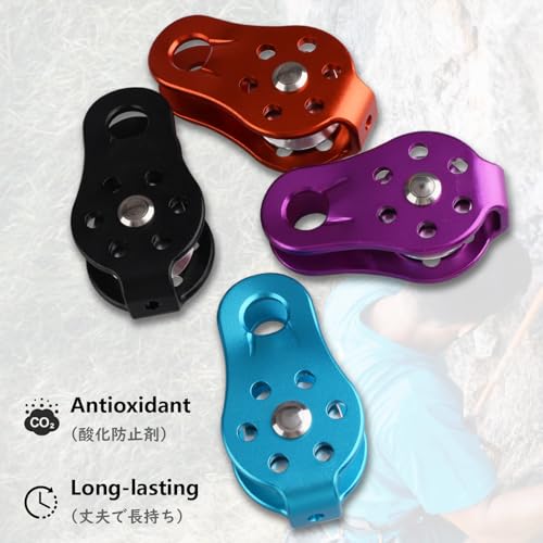 JEELAD 26kN Climbing Pulley Aluminum Alloy Rescue Pulley Single Sheave for Hauling Outdoor Zipline Climbing Rigging - color: 01 Black - 26kN