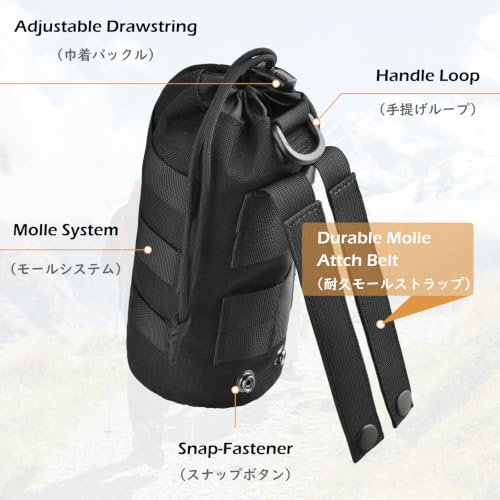 TRIWONDER Tactical MOLLE Water Bottle Pouch H2O Hydration Carrier, Military Bottle Holder Molle Drink Holder Travel Water Bottle Bag for Backpack Camping Outdoor - color: 03 Black