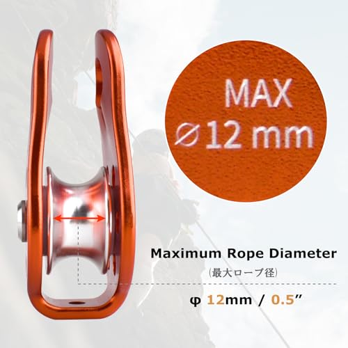 YAPJEB 26kN Climbing Single Pulley, Aluminum Climbing Bearing Pulley CE Certified for for Heavy Duty, Climbing, Zipline, Hauling Outdoor Activity (Black) - color: 26 kN - Black