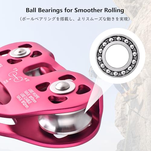 JEELAD Climbing Pulley, 30kN Aluminum Alloy Rescue Sheave, Outdoor Zipline Rigging (Black - 30KN) - color: 02 Black - 30kN
