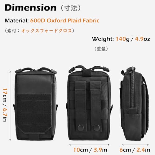 TRIWONDER Tactical Phone Pouch Molle, Smartphone Holster Bag EDC Utility Cellphone Lock Card Holder Organizer Fit for Waist Belt Case - color: 01 Black