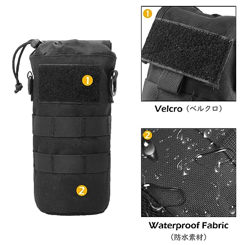TRIWONDER Tactical MOLLE Water Bottle Pouch H2O Hydration Carrier, Military Bottle Holder Molle Drink Holder Travel Water Bottle Bag for Backpack Camping Outdoor - color: 02 Black