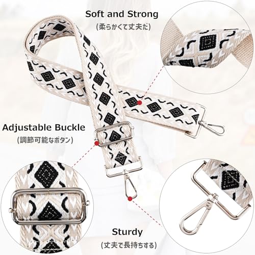 Wide Replacement Shoulder Strap Adjustable Crossbody Canvas Webbing for Messenger Bag Laptop Computer Bag - color: #3 - Black & White Rhombus