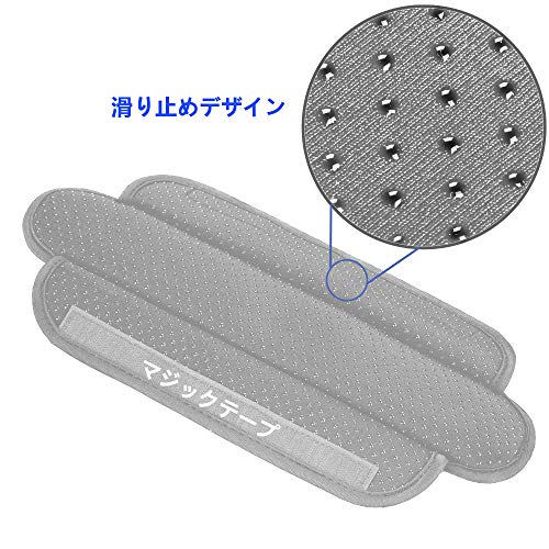 ZINZ Ultra Thick & Breathable Universal Shoulder Pad Cushion for Bag - Long & Comfort - color: Gray
