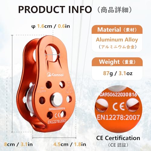 JEELAD 26kN Climbing Pulley Aluminum Alloy Rescue Pulley Single Sheave for Hauling Outdoor Zipline Climbing Rigging - color: 01 Black - 26kN