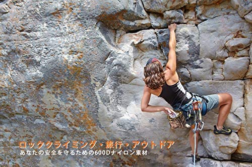 Drawstring Highend Rock Climbing Chalk Bag with a Carabiner Different Pockets for Climbing Bouldering, Gymnastics, Gym Pouch, Cross Fit and Lifting - color: khaki camouflage