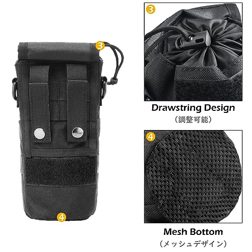 TRIWONDER Tactical MOLLE Water Bottle Pouch H2O Hydration Carrier, Military Bottle Holder Molle Drink Holder Travel Water Bottle Bag for Backpack Camping Outdoor - color: 02 Black