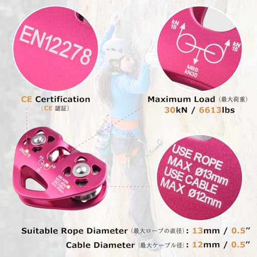 YAPJEB Zipline Pulley, 30kN 6700LBS Cable Kit, Heavy Duty Aluminum Alloy for Rescue Climbing, Mountaineering, Hauling (Blue) - color: 30 kN - Blue