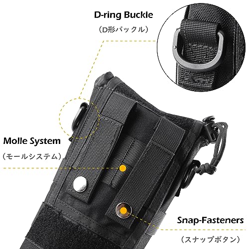 TRIWONDER Tactical MOLLE Water Bottle Pouch H2O Hydration Carrier, Military Bottle Holder Molle Drink Holder Travel Water Bottle Bag for Backpack Camping Outdoor - color: 02 Black