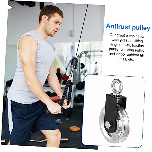 OUNONA 1pc Silent Gym Bearing Lifting Pulley System for Strength Training Ultra-Silent Bearing Heavy-Duty Smooth Rope Suitable for Home Gym and Fitness Equipment