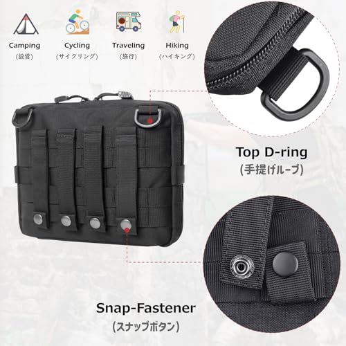 Azarxis Equipment Multi-Purpose Tactical EDC Admin MOLLE Pouch Utility Tools Bag Organizer Military Waist Belt Modular Attachment - color: #03 - Black