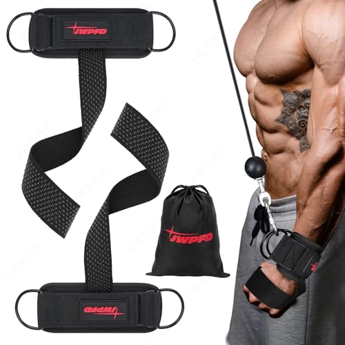 Lifting Straps With D Ring for Weightlifting, Cable Machine, Comfortable Wrist Brace Enhanced Grip for Gym Wrist Straps for Men Woman - size: M